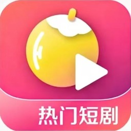 黄果短剧 logo